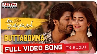 #Alavaikunthapuramuloo - ButtaBomma Full Video Song In HINDI 4K|Allu Arjun |Thaman S | Armaan Malik