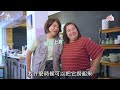 少女們幫忙包便當鍾欣凌嚴藝文上演小劇場｜老少女奇遇記