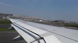 羽田空港を離陸するANA1893便