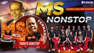 M.G DANUSHKA - M.S NONSTOP I SAHARA FLASH 2024 I NEW MEDLEY