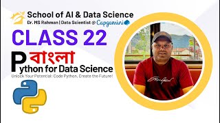 Python Bangla Tutorial 22 | Solve Problems with Logical Operators in Python | Python Guide