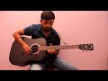 nee kallalona guitar cover