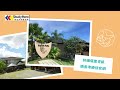 締佳菲律賓遊學在2023tpte台北旅展留遊學主題館