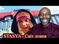 STASYA - Світ ловив | Uncle Momo Reaction