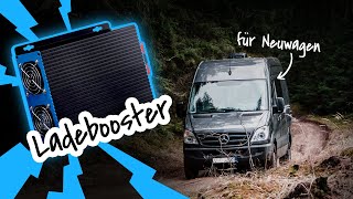 D+ Signal – WARUM, WO und WOZU? 🤔 | DAS MUSST DU beim Laden neuer Fahrzeuge mit Ladebooster WISSEN