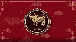 【問問師父】2022流年運程 － 牛