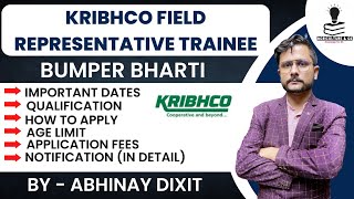 KRIBHCO Field Representative Trainee Notification Out 2023|KRIBHCO FRT Eligibility,Online Apply 2023