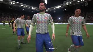 FIFA22　プロクラブ　パブリック　【現在Div3】