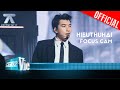 FOCUS CAM: HIEUTHUHAI - NGÁO NGƠ | Anh Trai Say Hi