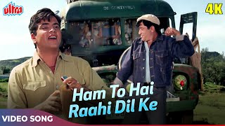 Ham To Hai Raahi Dil Ke 4K - Kishore Kumar Hit Songs - Jeetendra - Caravan 1971 Songs