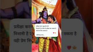 Mahadev short status kedarnath mandir darshan parvati maiya  shiva        video status