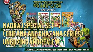 Nagraj special set -7 (trifana and khazana series ) unboxing and review