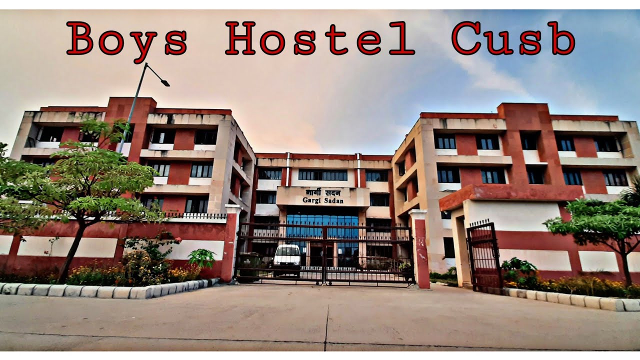 BOYS HOSTEL CUSB 2022 | CENTRAL UNIVERSITY OF SOUTH BIHAR GAYA | - YouTube