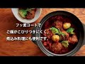 hario ハリオ ご飯釜 雪平 ih対応 1~3合用 シルバー 雪平 gis 200