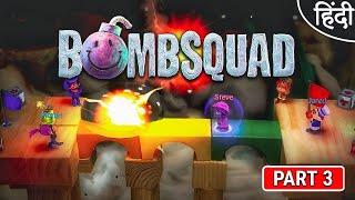 BombSquad : FUN UNLIMITED : Playing With Anne : हस हस के पागल हो गये - Part 3 [ Hindi ]