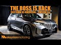 2024 BMW X5 xDrive50e Previewed – The Boss Is Back | #NewsUpdate