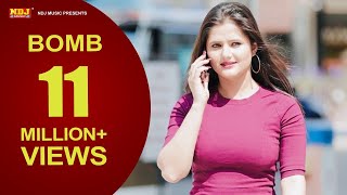 Bomb | बम्ब | Anjali Raghav | Raju Punjabi | Sedhu Phogat | Latest  Haryanvi Song 2017  | NDJ Music