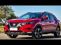 2025 nissan qashqai smart stylish and electrified