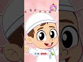الجزء الثاني من أغنية هيلا يا رمانة!