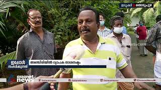 Kerala Floods: തൊടുപുഴ അഞ്ചിരിയില്‍ വെള്ളപ്പാച്ചിലില്‍ വ്യാപക നാശനഷ്ടം | Thodupuzha