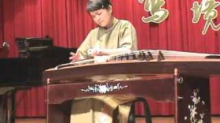 長相思Endless Yearning ~Guzheng