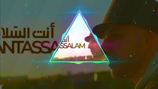 Maher Zain - Antassalam | ماهر زين - أنت السلام