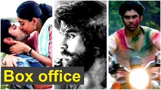 Adithya Varma Box Office | Dhruv Vikram | Vikram