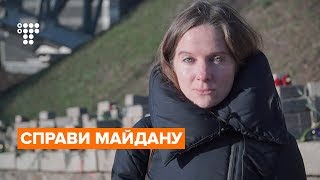 «Справи Майдану нікому не потрібні, але потрібні мені», — адвокатка Євгенія Закревська