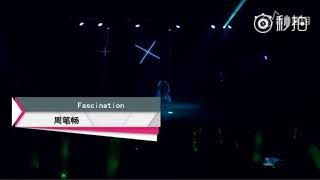 周笔畅《Fascination》不变怎么了校园谈唱会现场版