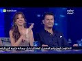 arab idol الأداء محمد عساف كل ده كان ليه