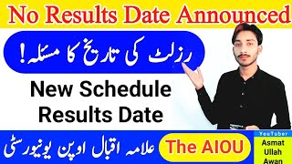 AIOU Spring 2024 Results Date | AIOU Results 2025 News | AIOU Results Date | AIOU Quiz | The AIOU