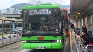 【綠電巴流水上山純記錄】KMB 1A@BEB6 尖沙咀碼頭→中秀茂坪(車尾展望)