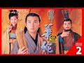 TVB Drama 醫神華佗 4K 60fps 2/20｜林文龍(華佗)要王偉(仲景)傳授