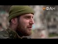 chechen soldier in mariupol recalls moment where he saw azov battalion s true face eng cc