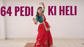 64 Pedi Ki Heli | Renuka Pawar New Song | New Haryanvi Song 2021| Pranjal Dahiya New song