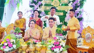 ពិធីកាត់សក់​នៅ​ស្រុកកោះសូទិន​ ខេត្តកំពង់ចាម​ Cambodia Countryside Wedding 2025