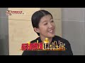 sister s slam dunk season2 언니들의 슬램덩크 시즌2 – ep.11 eng tha 2017.04.28