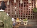 【神山】上一宮大粟神社⑤　特殊祝詞の奏上その１