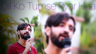 Dil Ko Tumse Pyar Hua | #shorts | Cover Song | MuzicalAB | ABRecords | Rehna Hai Tere Dil Mein ||
