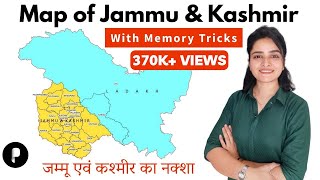 Jammu & Kashmir Map 2023 | जम्मू कश्मीर का नक्शा | Map of Ladakh | Memory Tricks by Ma'am Richa