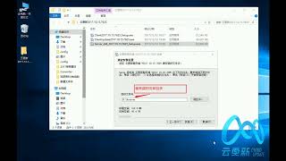 Cloud update server installation