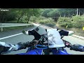 【モトブログ】 59 yamaha yzf r6 奥多摩・大菩薩ライン part1 道良し、景色良し！