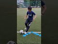 ボールを取られなくなる動き shorts ドリブル footballskills サッカースクール