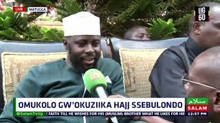 Omukolo Gw'okuzika Hajji Uthman Ssebulondo