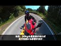 cbr400rが万能すぎる