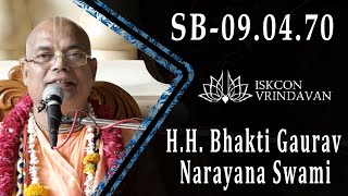 03.10.2019_H.H. Bhakti Gaurav Narayana Swami_SB-09.04.70