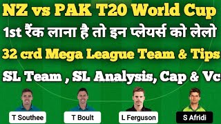 nz vs pak dream11 team, new zealand vs pakistan world cup 2022 dream11 | dream11 team of today match
