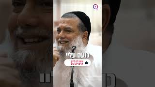 איך תדע מי חבר אמיתי שלך?