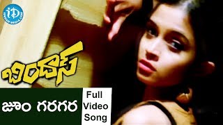 Jum Garagara Song - Bindaas Full Songs - Manoj Manchu - Sheena Shahabadi - Bobo Shashi