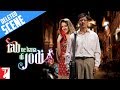 Deleted Scenes: Rab Ne Bana Di Jodi | Shah Rukh Khan | Anushka Sharma